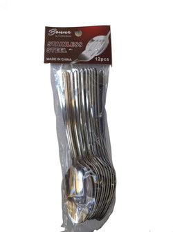 Cuchara cafetera Dominion pqt. C/12 #25212.