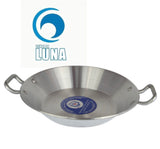 Paellera No. 40 Aluminio DF#11421